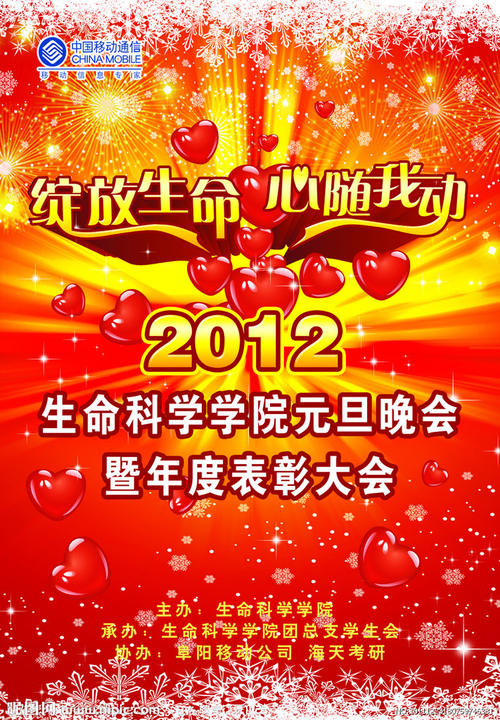 马里兰综合卫生大学在读证明办理